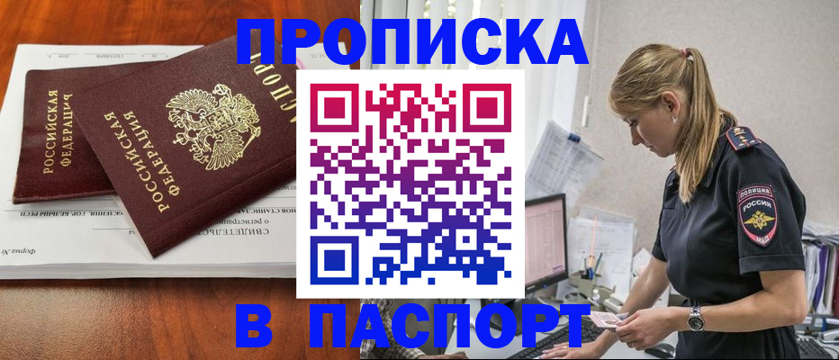 форма 3 в Камышлове